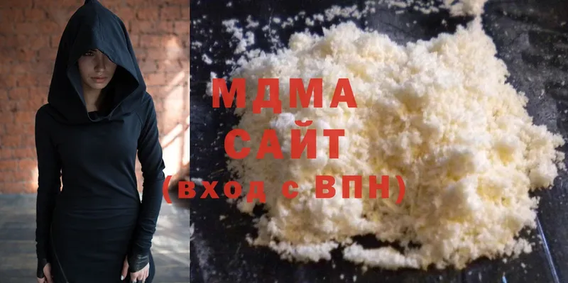 MDMA кристаллы  Нефтеюганск 